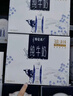 蒙牛特仑苏纯牛奶250ml*10盒 3.8g乳蛋白/100ml 精美送礼盒装 实拍图