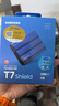 三星（SAMSUNG）1TB Type-c接口 移动固态硬盘 T7 Shield魔力蓝 NVMe读速1050MB/s  手机直连笔记本外接 三防保护 实拍图