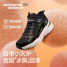 Skechers斯凯奇儿童秋冬休闲男女童二棉鞋轻质加绒保暖靴405222L/302583L 男童/黑色/绿色/BKGR 33 实拍图