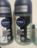妮维雅（NIVEA）男士干爽魄力爽身走珠液50ml*3（ 夏季  腋下抑汗 干爽） 实拍图