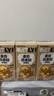 OATLY噢麦力 麦香味燕麦奶 高钙植物蛋白早餐奶谷物饮料 200ml三连包 实拍图