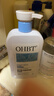 OHBT维生素e身体乳500ml止痒润肤乳补水保湿滋润干燥皮肤 实拍图