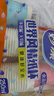 妙洁 一次性纸杯子茶水加厚食品级商务杯 250ml*2包组合160只装 实拍图