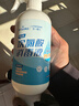 海氏海诺次氯酸消毒液喷雾家用空气皮肤儿童宠物杀菌消毒免洗无酒精500ml 实拍图