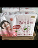 好奇（Huggies）铂金装小桃裤纸尿裤S96片(4-8kg)新生儿小号尿不湿【透爽散热】 实拍图
