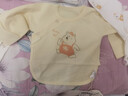 童泰新生儿半背衣婴儿衣服四季0-3个月初生宝宝纯棉上衣和尚服2件装 黄色小熊(精梳纯棉) 52 码(建议0-2个月身高50-55cm) 实拍图