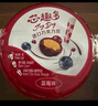 伊利JoyDay芯趣多低温酸奶 巧克力豆蓝莓 220g*3 风味发酵酸牛奶 实拍图