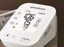 鱼跃（Yuwell）房颤销冠电子血压计S67XR家用血压仪医用高精准血压测量仪老人 实拍图