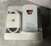 华为（HUAWEI）全能充电器(Max 100W)超级快充充电器 3C认证 适配手机及笔记本电脑 适用华为手机Pura 80系列 实拍图
