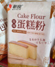新良原味面包粉家用烘焙吐司面包机用小麦高筋面包粉 原味面包粉5kg*1袋 实拍图