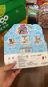 奥迪双钻（AULDEY）蛋仔派对蛋仔岛场景积木蛋小绿和电话亭儿童玩具男孩女孩生日礼物 实拍图