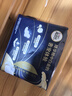 高洁丝【近0敏海岛棉】奢宠纯棉卫生巾240mm9片日用姨妈巾京东自营旗舰 实拍图