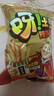 好丽友（orion）呀土豆辣条味70g/袋 休闲零食膨化食品追剧解馋小包装薯条小吃 实拍图
