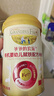 爷爷的农场婴幼儿有机赋铁配方高铁大米粉4-6个月250g 益生菌 辅食米糊6月+ 实拍图