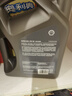 壳牌（Shell）都市光影双次小保养卡 5W-40 SP 5L含机油+机滤+工时 汽车保养 实拍图