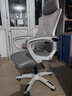锦汐 电脑椅家用办公椅子靠背人体工学椅学习转椅老板座椅游戏电竞椅 【可后躺】白框灰网 实拍图