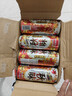 麒麟（Kirin）一番榨秋味啤酒500ml*24罐 日本原装进口整箱装秋季限定 实拍图