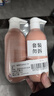 袋鼠妈妈（Kangaroo Mommy）准孕妇洗发水茶籽清爽控油洗发露洗护专用护肤品清洁舒缓300g*2 实拍图