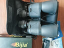 BIJIA望远镜双筒变倍高清高倍观穹军事专业级100倍演唱会夜视便携旅游 金鹰8-24X50 实拍图