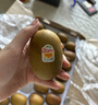 佳沛（zespri）新西兰 新果季 阳光金奇异果33粒原箱单果重约101-114g 猕猴桃 实拍图