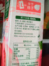 汇源 无添加纯果汁健康营养饮料 100%桃汁1L*6盒节日囤货整箱中秋礼盒 实拍图