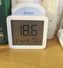 小米米家智能温湿度计3mini 智能家居家用车内高精度温度显示器智能联动高续航迷你便携 白色 实拍图