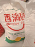 香满园 面粉 中筋粉 美味富强小麦粉 20斤 包子饺子馒头饼手擀面 实拍图