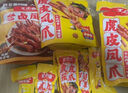 王小卤虎皮凤爪卤鸡爪卤味休闲零食熟肉鸡肉类零食开袋即食卤香味210g 实拍图