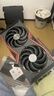 七彩虹（Colorful）战斧 GeForce RTX 5060 战斧豪华 Ultra AD银鲨 8G  电竞光追游戏设计电脑龙虾本地部署养龙虾显卡 【RTX 5060 8G】DUO战斧 实拍图