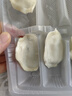 三拼全家福水饺1.08kg*3袋162只 玉米猪肉/猪肉荠菜/猪肉白菜 实拍图