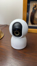 小米智能摄像机4 4K家用摄像头800万像素4K超清室内监控360度无死角带夜视手机远程婴儿宠物家庭监控器 实拍图
