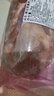 鲜京采进口原切去骨羊后腿肉4斤 烧烤炖煮食材 羊肉 京东自有品牌 实拍图