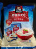 桂格（QUAKER）快煮快熟燕麦片1000克袋装 营养早餐 膳食纤维 零添加白砂糖 实拍图
