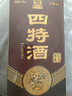四特酒 红花窖藏 特香型白酒 52度 460ml 单瓶装 双十一 实拍图