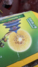 佳沛（zespri）新西兰 阳光金奇异果12粒礼盒特大果单果约122-146g 猕猴桃 水果 实拍图