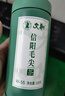 文新绿茶2025新茶一芽一叶信阳毛尖特级100g明前罐装 实拍图