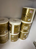 清风【李昀锐同款】有芯卷纸 原木金装4层加厚180克*10卷 卫生纸 实拍图
