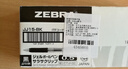 斑马牌（ZEBRA）【热门商品】JJ15按动黑色中性笔0.5mm签字笔商务水笔考试刷题笔高颜值学习办公文具套装10支 实拍图