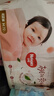 好奇（Huggies）铂金装小桃裤纸尿裤M144片(6-11kg)中号尿不湿【透爽散热】 实拍图