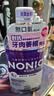 狮王【香港行貨】NONIO齒周全效漱口水 1000ml 实拍图