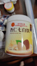 内廷上用北京同仁堂杏仁七白饮杏仁粉谷物冲饮即食营养早代餐350g*2罐 实拍图