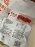 百草味白芝麻猪肉脯100g/袋肉干肉脯休闲零食肉片靖江风味特产  实拍图