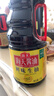 海天 鲜味生抽酱油1.9L【酿造酱油】经典系列 点蘸提鲜凉拌 实拍图