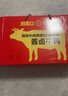 周家口传统酱牛肉五香熟牛肉零食河南周口卤牛肉特产节日礼盒130克x8袋 实拍图