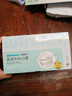 稳健一次性医用外科口罩200只 棉里层亲肤透气防尘防晒-蓝色+白色 实拍图