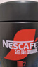 雀巢（Nestle）速溶美式绝对深黑咖0糖0脂*健身燃减深烘200g听装 实拍图