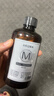 260ml香薰精油补充液加湿器酒店专用栀子花家用室内卫生间香水 希尔顿【260毫升/瓶】 实拍图