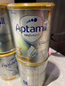 爱他美（Aptamil）白金澳洲版幼儿配方奶粉3段(12-36月)900g 6罐箱装 京东独家礼盒 实拍图