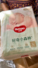 好奇（Huggies）心钻小森林纸尿裤 婴儿新生儿尿不湿超薄透气瞬吸 L码 40片 纸尿裤【9-14kg】 实拍图