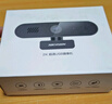 HIKVISION海康威视电脑摄像头直播2K高清带麦克风扬声器USB外接笔记本电脑台式机网课视频会议直播带货E14S 实拍图